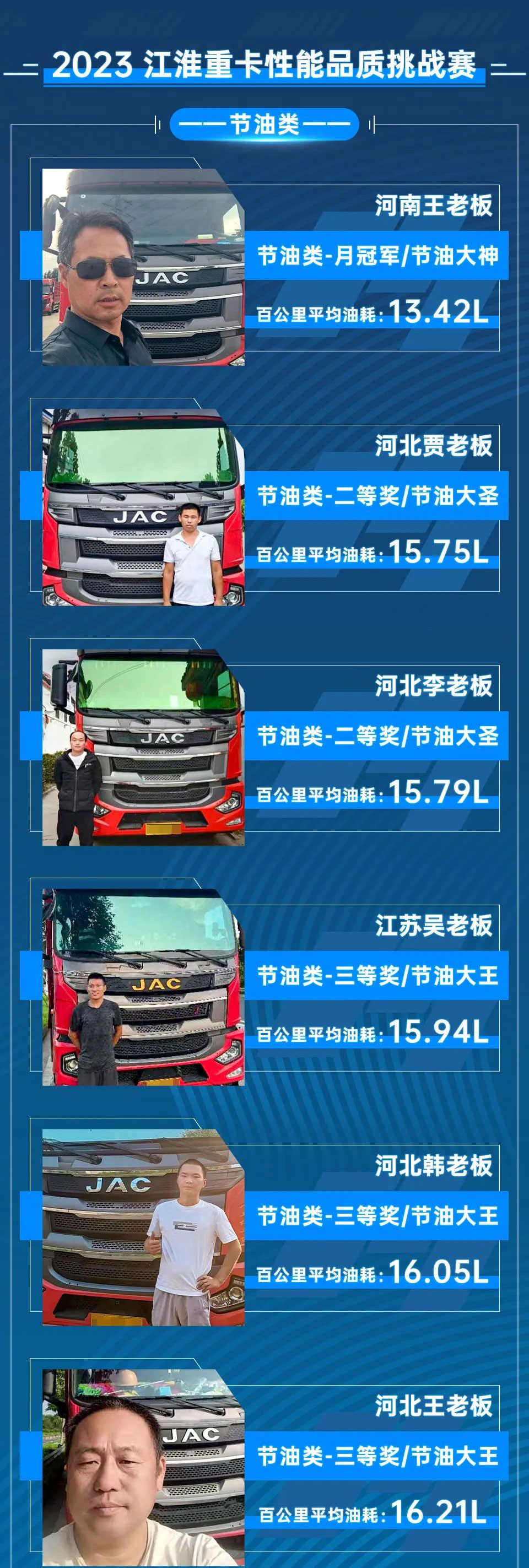 图片-1_03.jpg