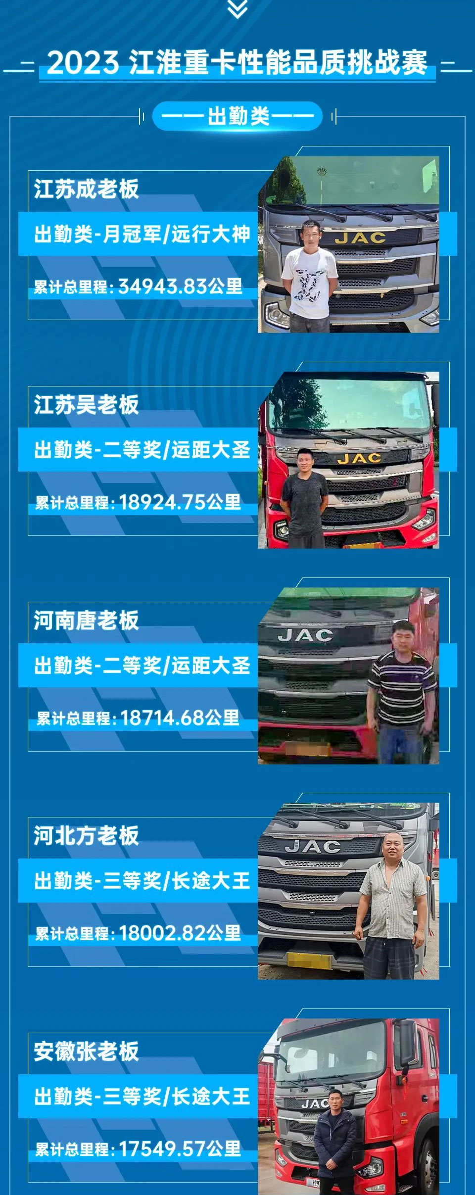 图片-1_05.jpg