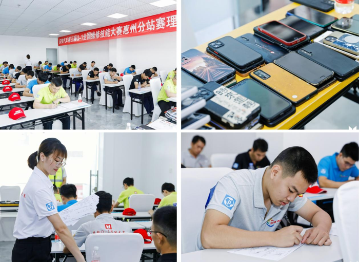 庆铃汽车Q-1技能大赛4.png