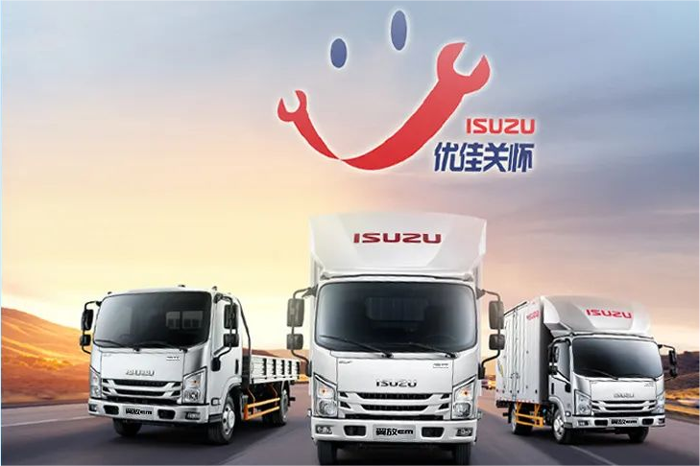 奔忙致富路挑战不断，如何攻坚克难实现梦想。