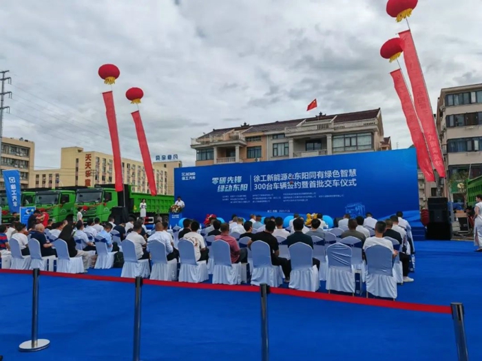 徐工新能源渣土车再掀零碳浪潮.jpg