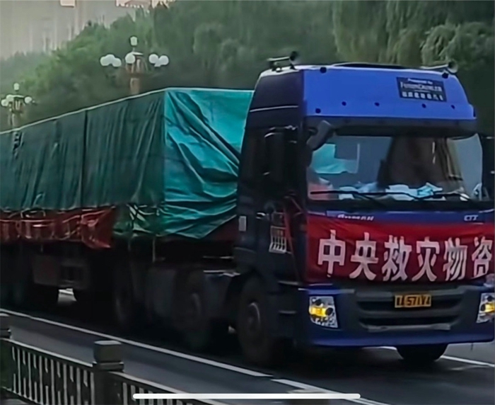 众志成城共克险情，福田在行动.jpg