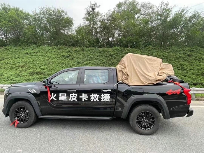 众志成城共克险情，福田在行动3.jpg
