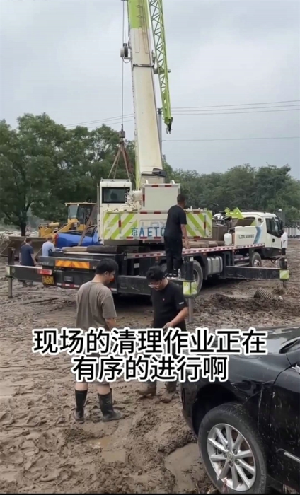 众志成城共克险情，福田在行动5.jpg