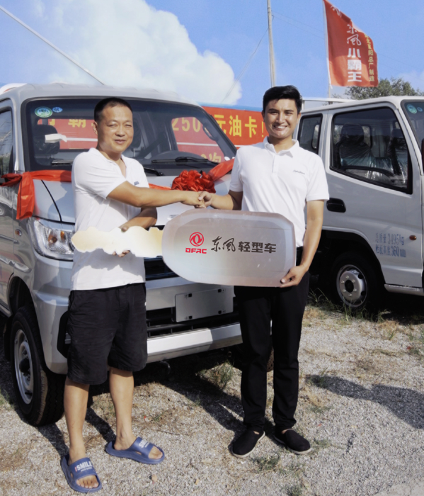 “东风轻型车 百县千镇大巡游”精彩启幕10.png