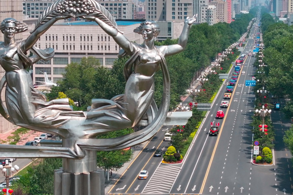 2023年，是中国一汽成立70周年的重要里程碑，亦是一汽解放70周年的荣耀时刻。