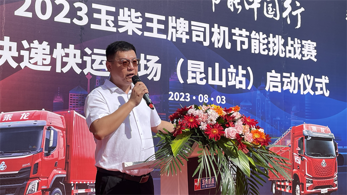图片 3.png