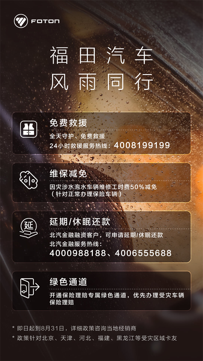 图片 2.png