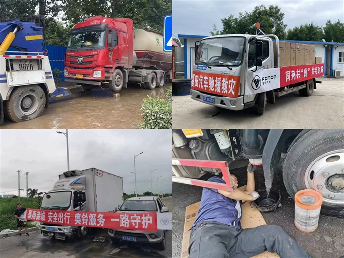图片 5.png