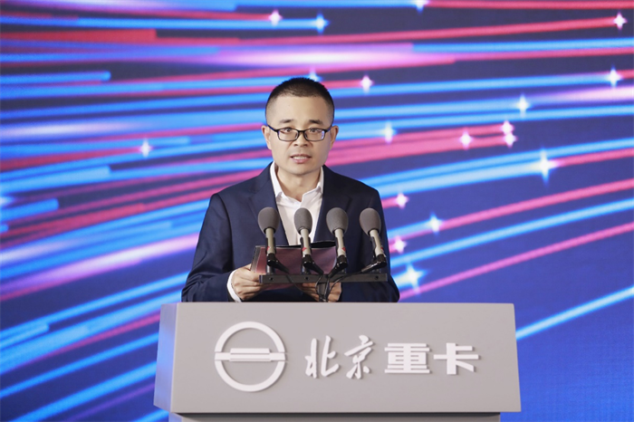 8月10日，以“让梦想触手可及”为主题的北京重卡华北区域上市发布会在河北石家庄圆满落幕。