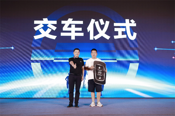 8月10日，以“让梦想触手可及”为主题的北京重卡华北区域上市发布会在河北石家庄圆满落幕。