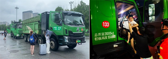 图片 10.png