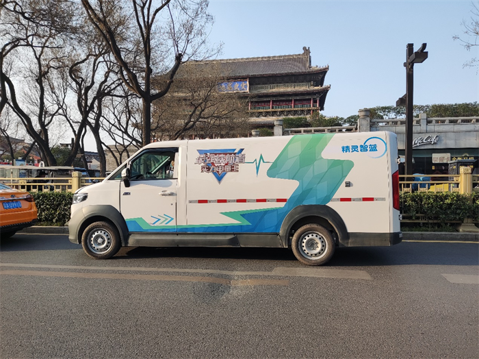 图片 2.png