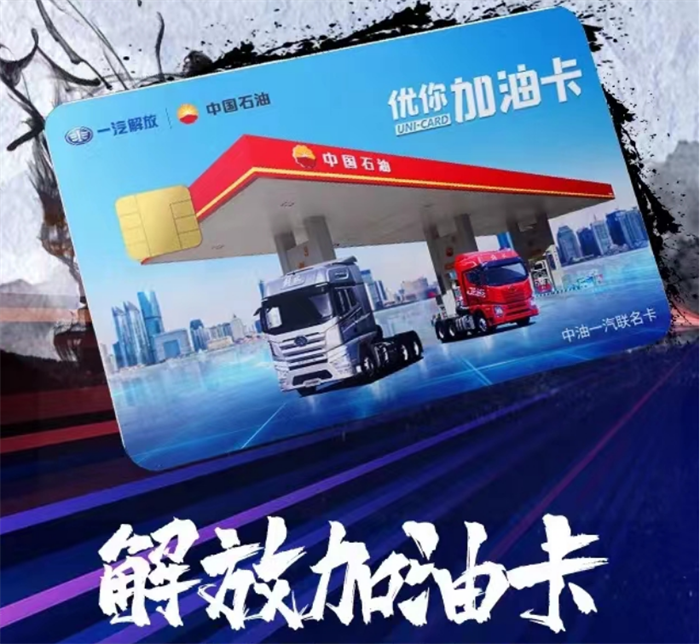 图片 3.png