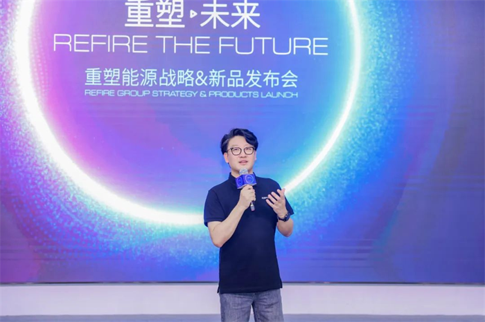 8月16日，上海重塑能源集团股份有限公司（下称“重塑能源”）在上海总部园区举办了以“重塑·未来”为主题的战略及新品发布会，发布了全新升级企业战略，并宣布正式布局氢能装备领域。