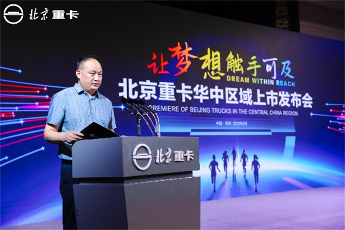 图片 3.png