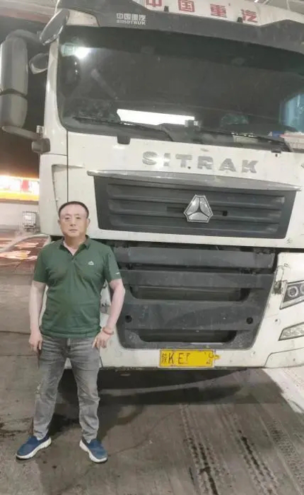 中国重汽汕德卡G7S燃气车.png