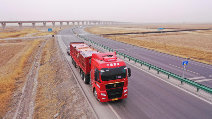中国重汽汕德卡G7S燃气车3.png