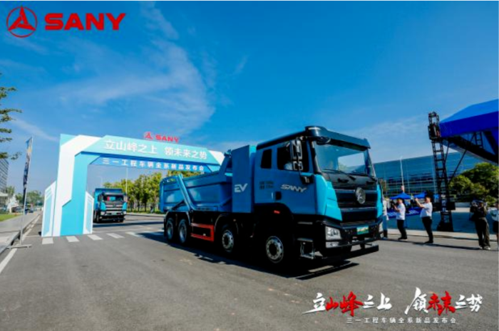 三一电动自卸车4.png
