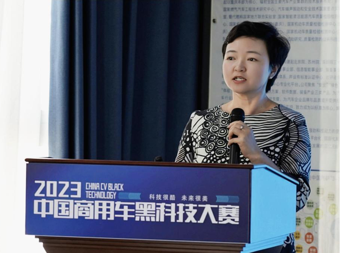 2023年8月18日，2023第二届中国商用车黑科技大赛启动仪式暨商用车黑科技交流会在中国汽车工程研究院北京院成功举办。