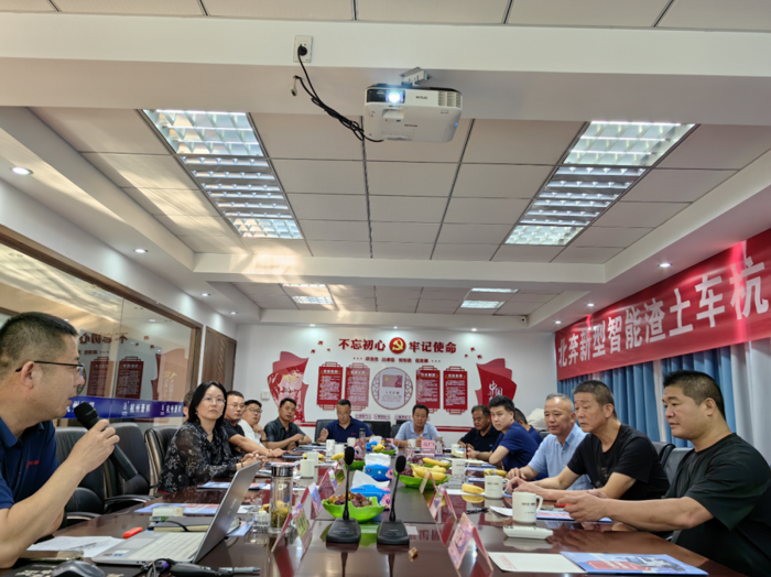 北奔全新智能渣土车杭州区域上市发布会圆满举办.png