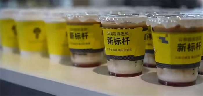 图片 4.png
