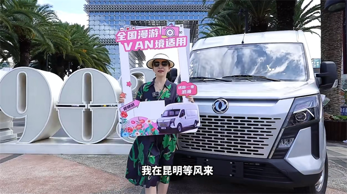 图片 5.png