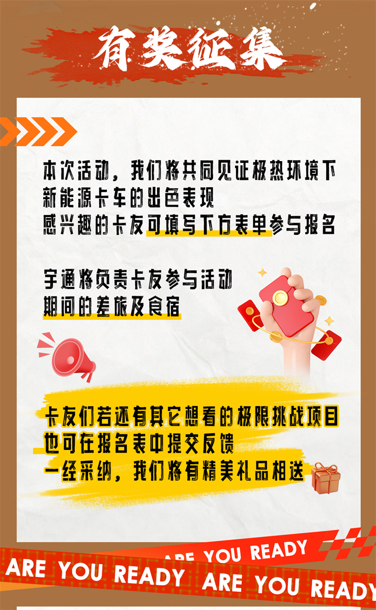 图片 6.png