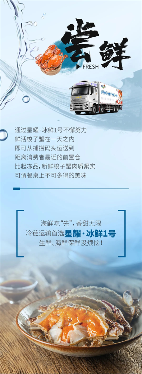 图片 3.png