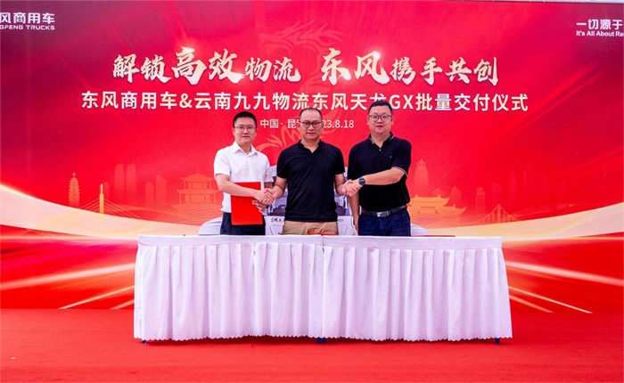 图片 2.png