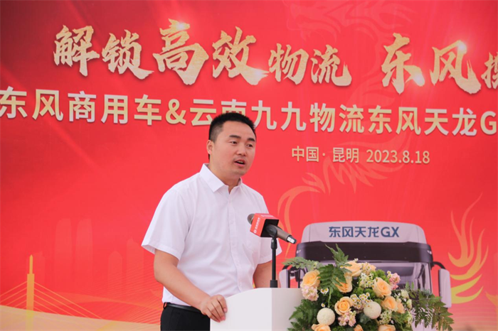 图片 3.png