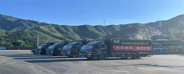 受台风“杜苏芮”影响，7月29日至8月1日，京津冀地区出现一轮历史罕见极端暴雨过程，牵动着全国人民的心，社会各界第一时间组织力量紧急驰援救灾一线。江淮1卡也积极行动，协调组织各方力量保障卡友安全出行；并以用户为中心推出5大爱心关怀服务措施，携手用户共渡难关。