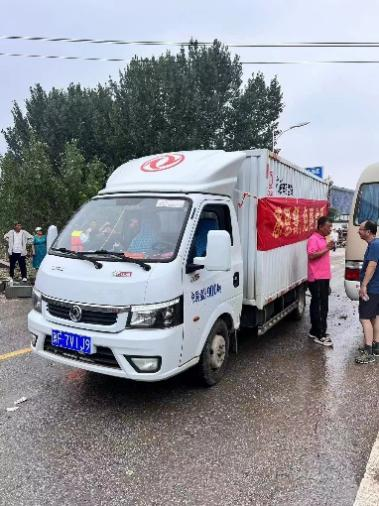 图片 4.png