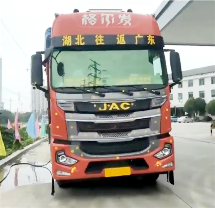 图片 3.png