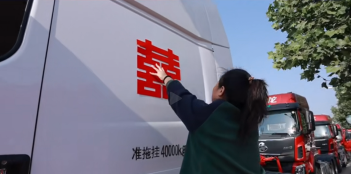 东风柳汽包揽一二三等奖8.png