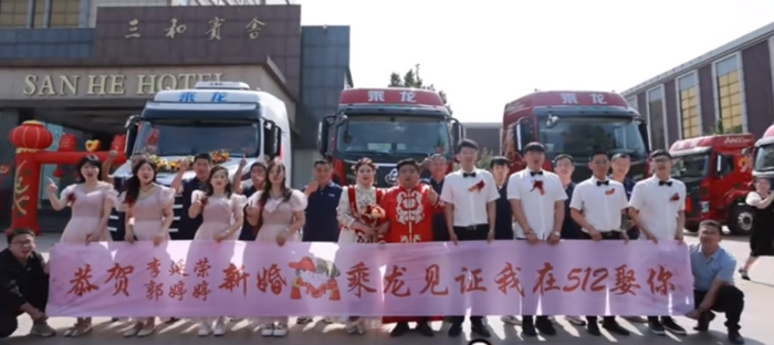 东风柳汽包揽一二三等奖10.png