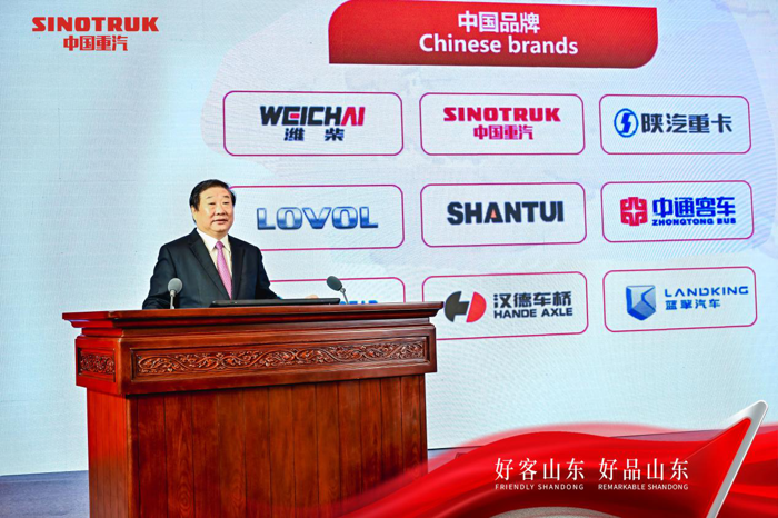 谭旭光：迈向一流 共赢未来2.png