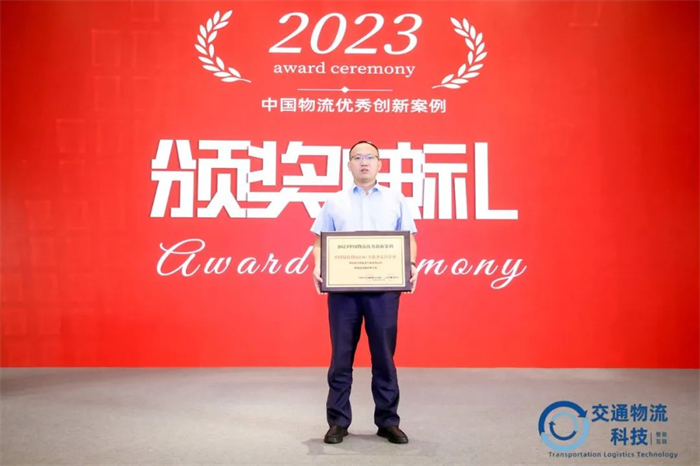 图片 3.png