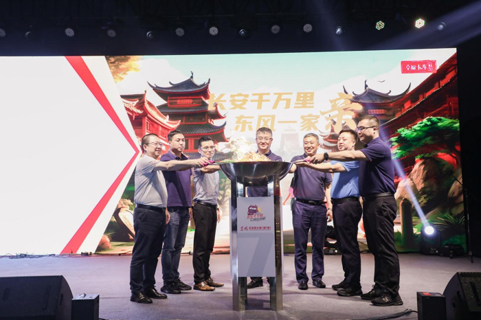 东风天龙哥大赛（第7季）报名通道正式开启！.png