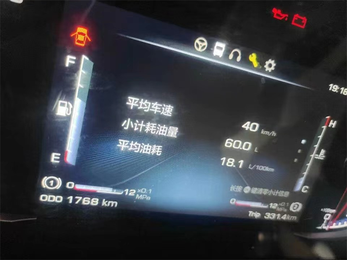 图片 2.png