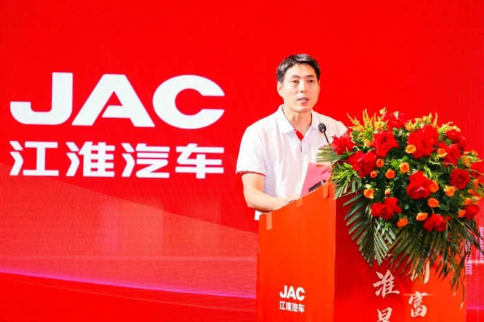 江淮星耀北方区域招商推介会成功举办2.jpg
