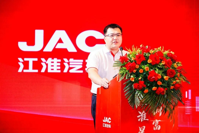 江淮星耀北方区域招商推介会成功举办3.jpg