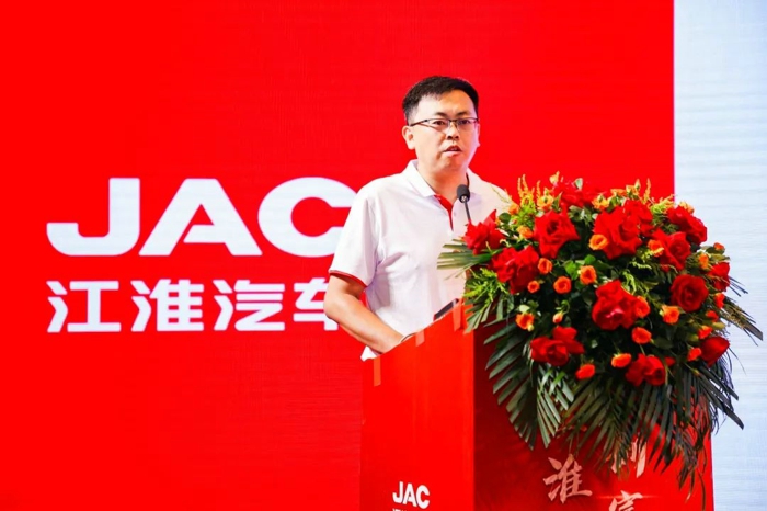 江淮星耀北方区域招商推介会成功举办4.jpg