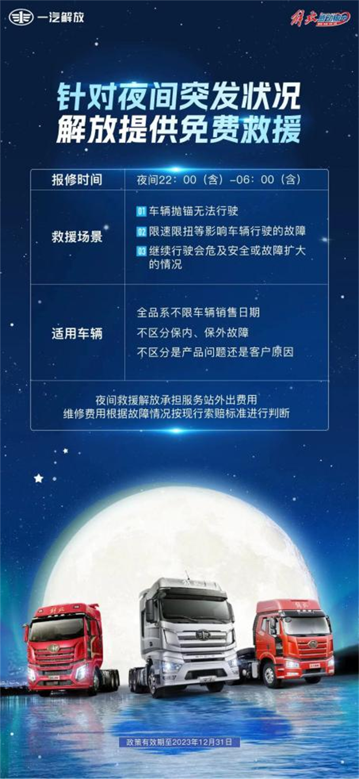图片 3.png