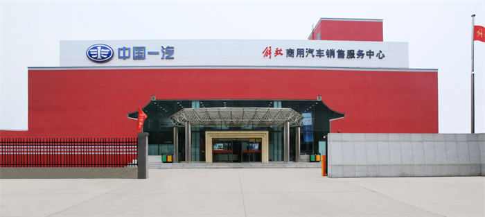 图片 5.png