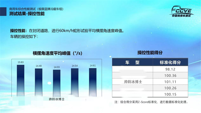 图片 4.png