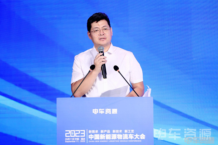 在绿色低碳转型成为全球共识的背景下，互联网、大数据、云计算、人工智能、新能源、新材料等新一轮科技革命浪潮席卷全球，新能源汽车迎来颠覆性的重大变革。在商业逻辑的变革和产品迭代的过程中，城配物流领域进入了新的发展周期，迎来了新需求。