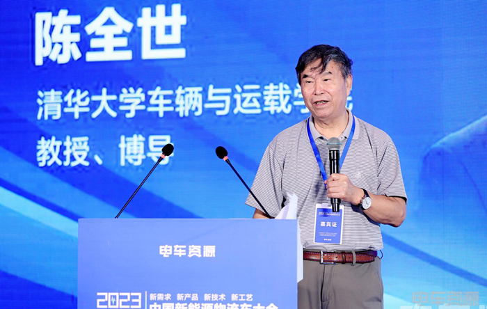 在绿色低碳转型成为全球共识的背景下，互联网、大数据、云计算、人工智能、新能源、新材料等新一轮科技革命浪潮席卷全球，新能源汽车迎来颠覆性的重大变革。在商业逻辑的变革和产品迭代的过程中，城配物流领域进入了新的发展周期，迎来了新需求。