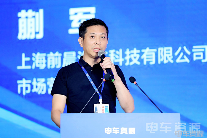 在绿色低碳转型成为全球共识的背景下，互联网、大数据、云计算、人工智能、新能源、新材料等新一轮科技革命浪潮席卷全球，新能源汽车迎来颠覆性的重大变革。在商业逻辑的变革和产品迭代的过程中，城配物流领域进入了新的发展周期，迎来了新需求。