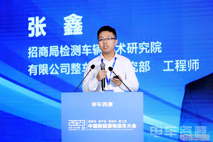 在绿色低碳转型成为全球共识的背景下，互联网、大数据、云计算、人工智能、新能源、新材料等新一轮科技革命浪潮席卷全球，新能源汽车迎来颠覆性的重大变革。在商业逻辑的变革和产品迭代的过程中，城配物流领域进入了新的发展周期，迎来了新需求。